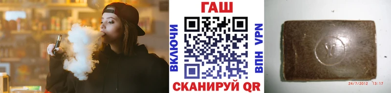 Купить где  Лукоянов  ГАШ Ice-O-Lator 