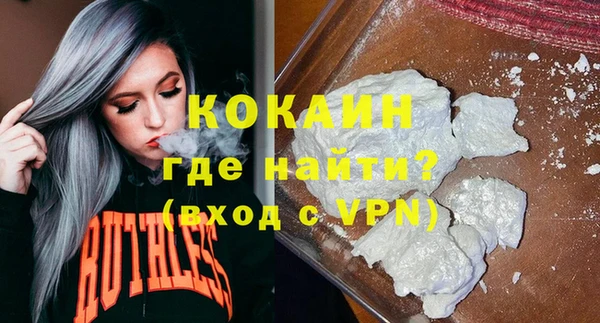 мяу мяу мука Нязепетровск
