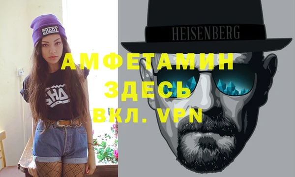 бутик Нягань