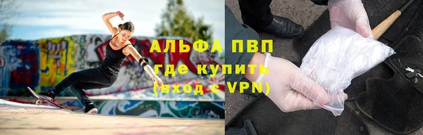 MESCALINE Няндома