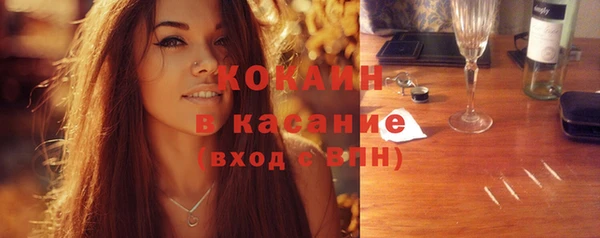 бутик Нягань