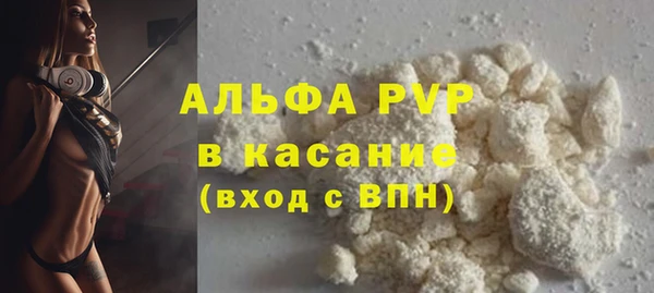 MESCALINE Няндома