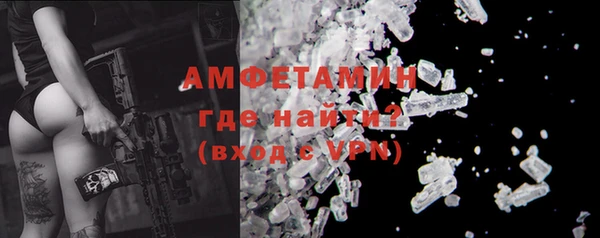 MESCALINE Няндома