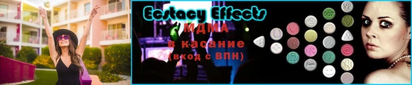 бутик Нягань
