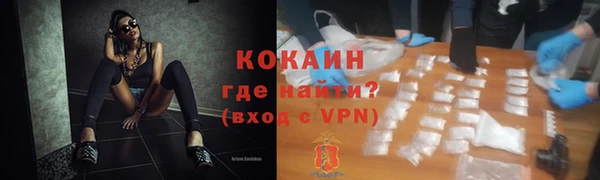 мяу мяу мука Нязепетровск