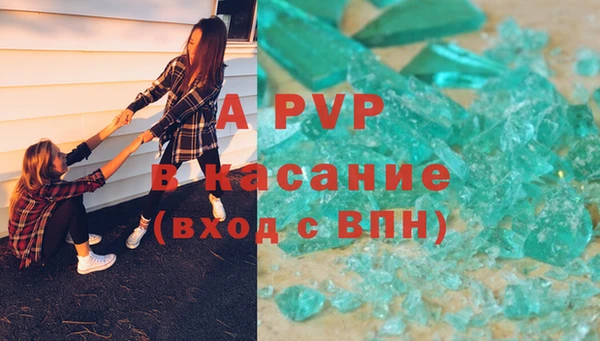 MESCALINE Няндома