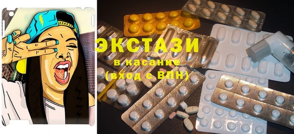 MESCALINE Няндома