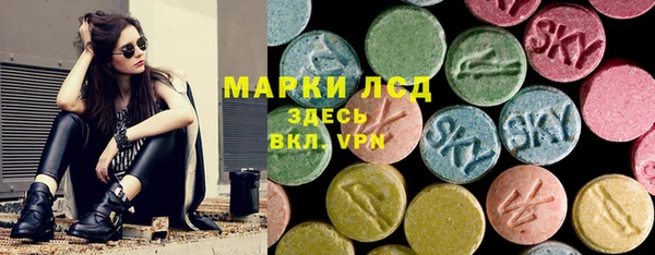 мяу мяу мука Нязепетровск