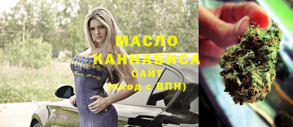 MESCALINE Няндома