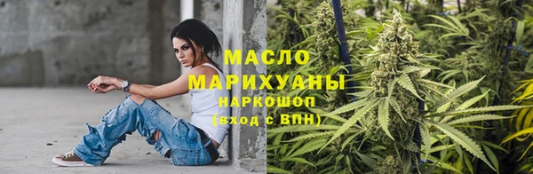 бутик Нягань