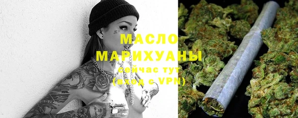 бутик Нягань