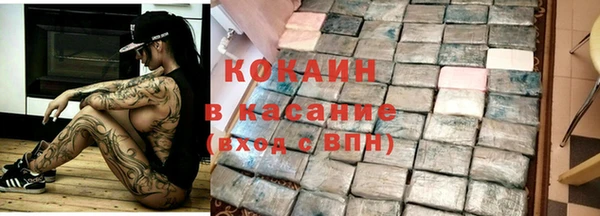 бутик Нягань