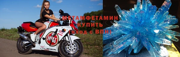 MESCALINE Няндома