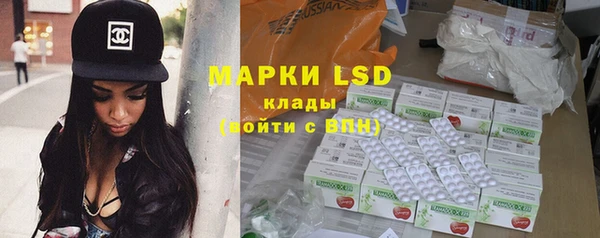MESCALINE Няндома