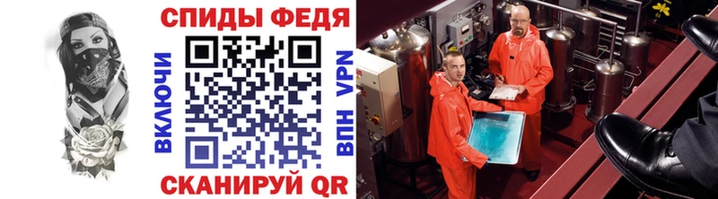 Метамфетамин винт  Купить закладки  Лукоянов 