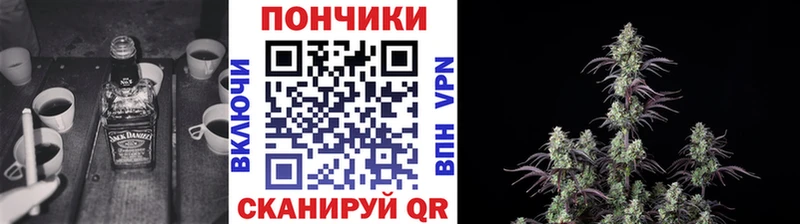 Марихуана AK-47  Купить где  Лукоянов 